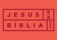 Jesus e a Bíblia logo